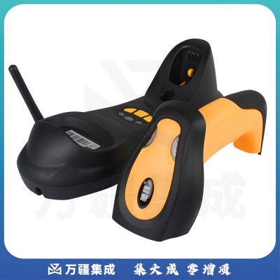 驰腾CT3060 无线扫描枪 工业级无线条码枪激光扫码枪快递超市仓库扫描器