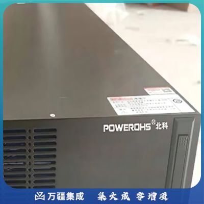 北科（POWEROHS）BK-R192电池