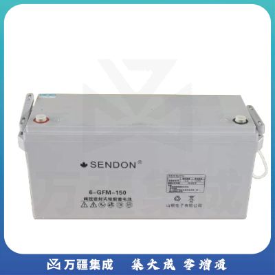 山顿（SENDON）6-GFM-150蓄电池（国产）