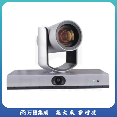戴浦DP-VX800 视频会议摄像头语音跟踪摄像机头857万像素人脸识别4K全景/12倍变焦特写视频会议摄像头