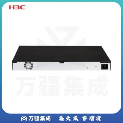 新华三（H3C）US552-X以太网交换机