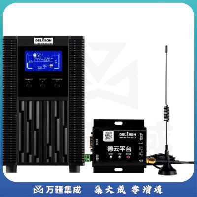 德利森(Delison）德云平台电量仪DDL01