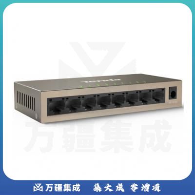 腾达（Tenda）TEG1008M 8口千兆交换机 钢壳壁挂式 安防网络监控摄像头专用分线器 分流器