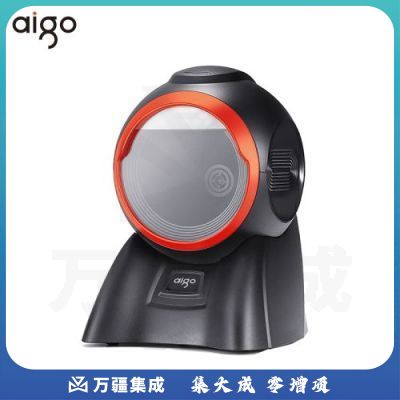 爱国者（aigo）TH7140二维码影像式扫描平台 收款盒子扫码盒 扫码平台