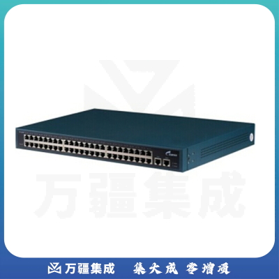 锐捷 RG-S1850G 企业级48口百兆交换机