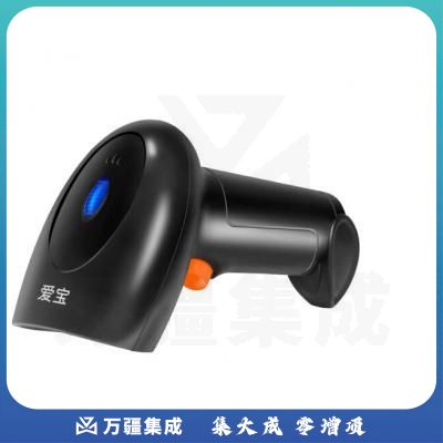 爱宝（Aibao）TD-6610 一二维码扫描枪 有线扫码枪 支付 屏幕码 超市/商场/仓库可用（3个起售，偏远区域下单请电话咨询）
