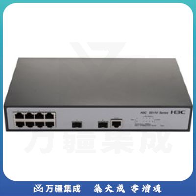 新华三（H3C） S5110-10P-SI 交换机 8个10/100/1000Base-T以太网端口 2个1000Base-X以太网端口 机架式网管交换机 一年保修
