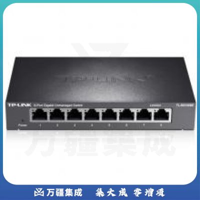 TP-LINK 8口千兆交换机 企业级交换器 监控网络网线分线器 分流器 金属机身 TL-SG1008D