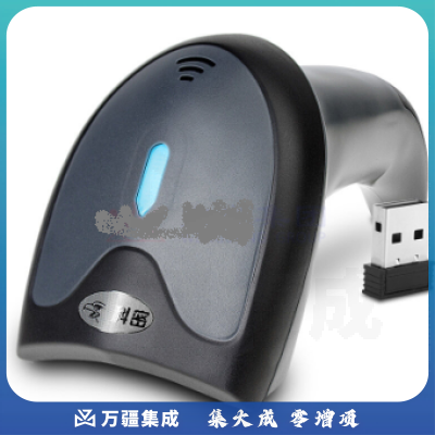 科密 GY-58 无线屏幕手机收银扫描枪扫码枪 一维码扫描器红光条码枪