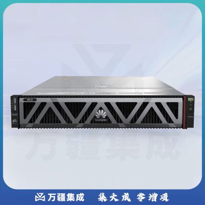 华为(HUAWEI)VP9830A高清视频会议多点控制单元MCU 16路1080P30授权 4K全融合媒体引擎