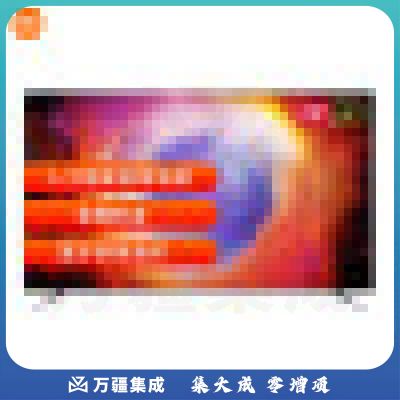 小米 EA75 75英寸 金属全面屏 远场语音 4K超高清智能教育