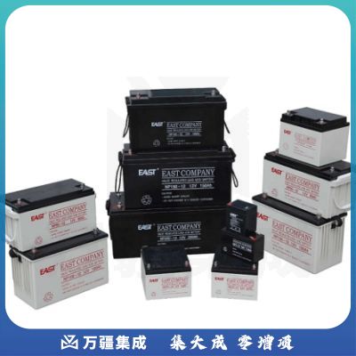 易事特（EAST）NP100-12铅酸免维护蓄电池12V100AH