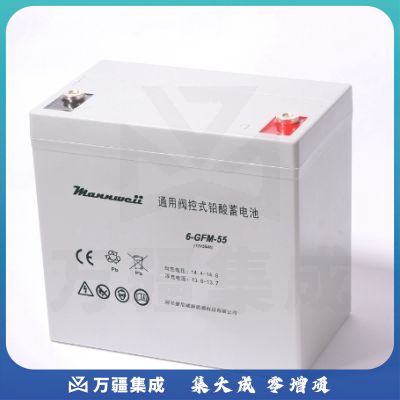 曼尼威(Mannweii) 12V55AH 不间断电源 铅酸蓄电池