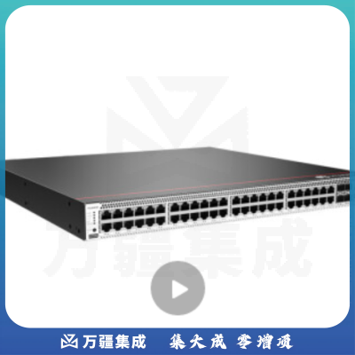 华为S5735S-H24T4XC(24个10/100/1000BASE-T以太网端口,4个万兆SFP+,含2个万兆多模光模块