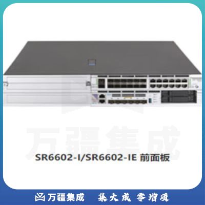 华三（H3C）SR6602-I AI系列增强型ICT融合网关(20端口万兆SFP+,12端口千兆RJ45,1 FIP槽位,双硬盘电源槽位)