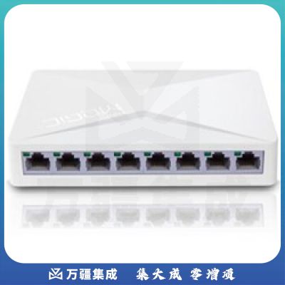 华三（H3C） S2E 交换机 8口 10/100Mbps（计价单位：个）