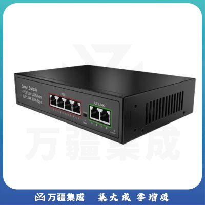 keepLINK KP-9000-1006B 6口百兆4口PoE非管理型PoE交换机 2个网口