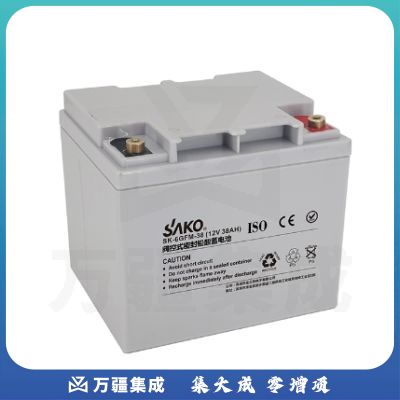 三科SAKO 12V38AH免维护铅酸蓄电池