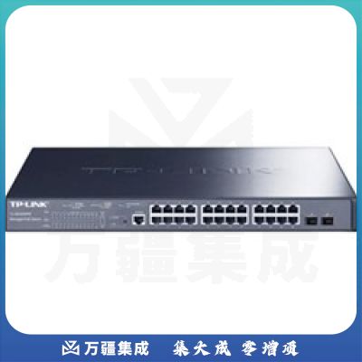 普联（TP-LINK ）TL-SG3226PE 交换机