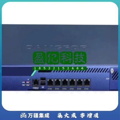 深信服科技（SANGFOR）上网行为审-计-系-统 AC-1000-SK1500-WY