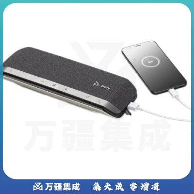 博诣 POLY SYNC40音视频会议麦克风 全双工降噪扬声器/音响 蓝牙有线双连接 即插即用可串联 腾讯会议认证