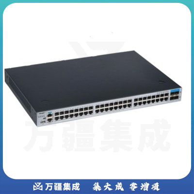 锐捷 RG-S5750C-28GT4XS-H 三层网管24口千兆交换机