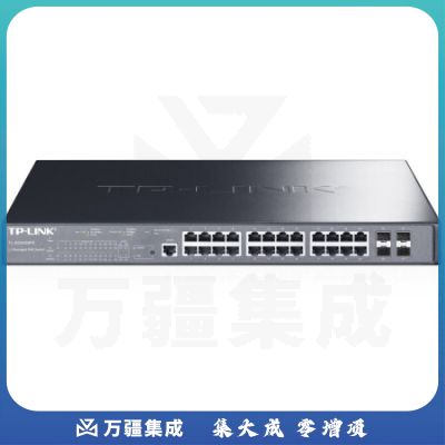 TP-LINK TL-SG5428PE 24口全千兆4个SFP光纤口企业网络汇聚三层网管PoE交换机