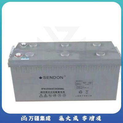 山顿（SENDON）6-GFM-200蓄电池（国产）