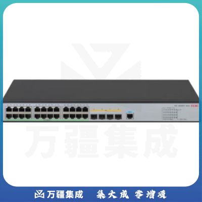 新华三（H3C）LS-5500V3-28S-SI  24个千兆电口 4个万兆光口 三层路由协议 智能型可网管商用