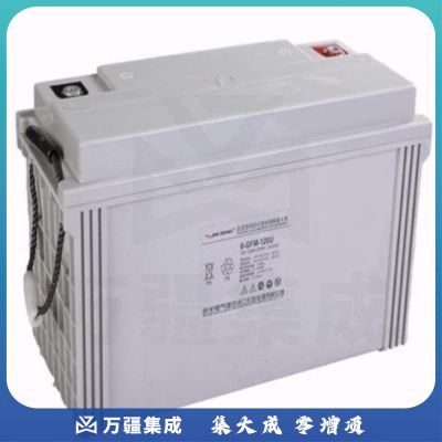 灯塔(Deng ta)150AH/12V电池