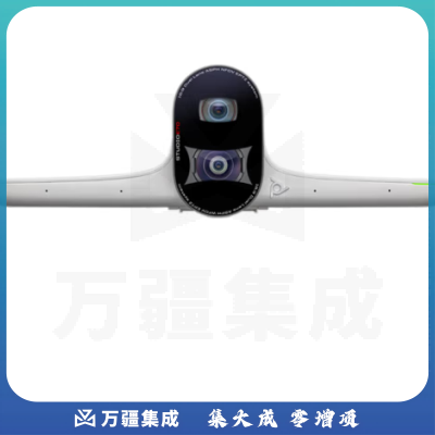 博诣 POLY STUDIO E70 视频会议摄像头 4K高清双镜头 大会议室智能摄像头
