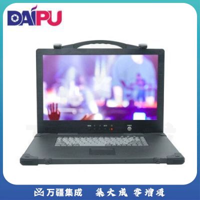 戴浦DAIPU DP-LB140 便携式多功能一体机/录播一体机服务器/网络直播机虚拟演播/本地化会议录播机