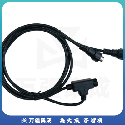 方图（FionTu）6芯会议屏蔽专用T型线 （公－公－母） MMF03-6P-MTD