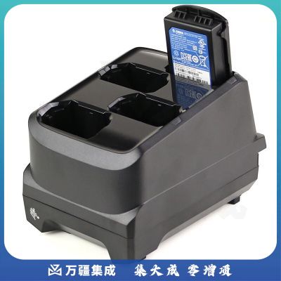 ZEBRA斑马MC22/MC27 数据采集器原装电池四联充，电池充电器