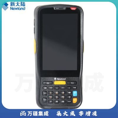 新大陆（Newland） MT66 手持终端PDA盘点机 二维码数据采集器