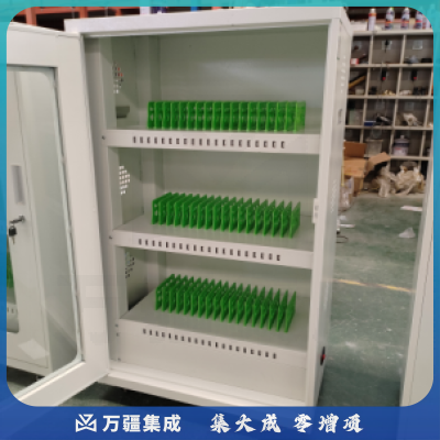 60位 独立手机充电柜充电车 2.4A(可配轮)