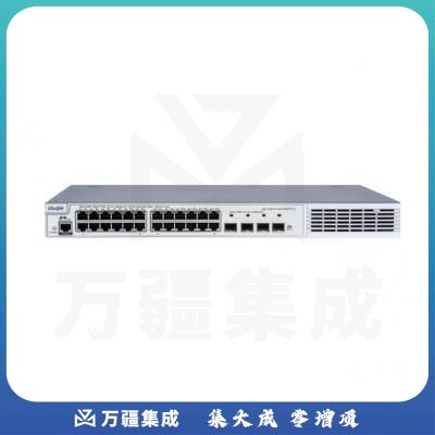 锐捷（Ruijie）RG-S2910-24GT4SFP-P-L 24口POE交换机