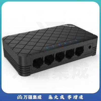 锐捷 RG-ES05G 5口千兆非网管桌面型交换机