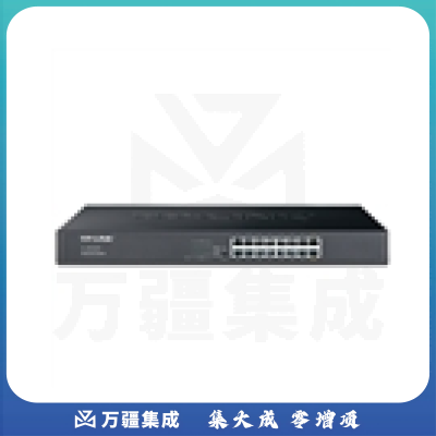 TP-LINK TL-SH1226 24千兆+2个万兆独立SFP口 非网管交换机 钢壳机架