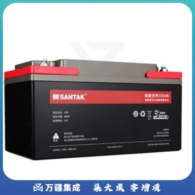 山特C12-65 12V65AH阀控密封免维护铅酸蓄电池（新款）