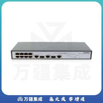 新华三 H3C LS-S3110-10TP-SI 8个百兆电口安全易用网管型交换机