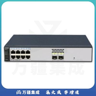 华为（HUAWEI） S1720-10GW-2P 交换机 8个10/100/1000Base-T以太网端口,2个千兆SFP,交流供电 机架式网管交换机 一年保修