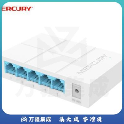 水星（MERCURY）   5口百兆 S105M百兆交换机