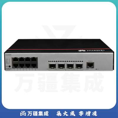 华为 S300-8P4S 8口千兆POE供电+4口千兆光口企业级交换机