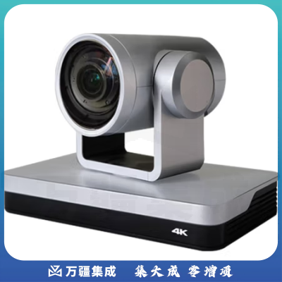 创视之星 4K视频会议摄像机hdm/usb/sdi变焦12倍广角网络高清摄像头会议系统免驱视频摄像头 CSZX-HK12A/UHD