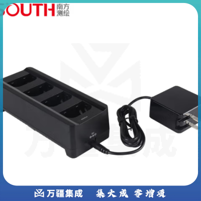 南方测绘（SOUTH）RTK附件 四联银河1充电器+12V3A适配器