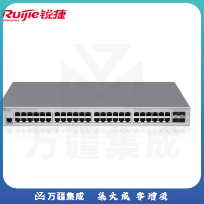 锐捷（Ruijie）48口千兆交换机 RG-S2910V2-48GT4SFP-L 二层网管型接入 光口上联 企业级