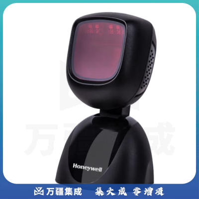 霍尼韦尔（Honeywell）扫码平台 扫码枪 条形码 二维扫描枪平台 商超零售收银快递药品扫码枪扫描器 HF600黑