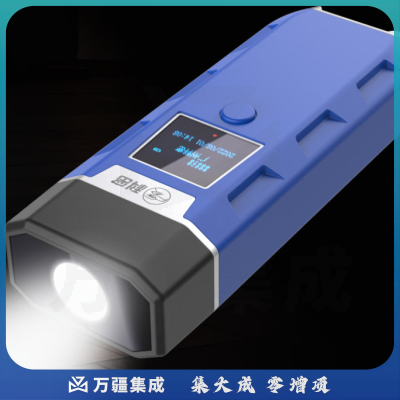 科密(comet) CX08S 4G版GPRS巡更棒 巡更机 电子巡更系统 保安巡逻棒 物业巡更打点棒 带显示屏