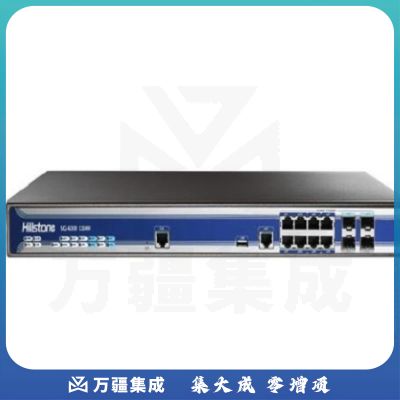 山石网科Hillstone VPN设备 SG-6000-C2100